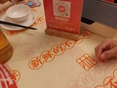 -小林哥的海鲜馆·夜宵烧烤(渔人码头店)