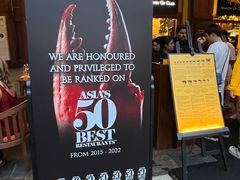 -Ministry of Crab(科伦坡店)