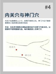 -愉己冥想·护发专门店
