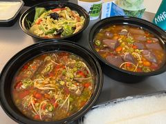 -饕林餐厅(太古里东升店)