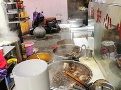 -江三王记牛杂馆(总店)