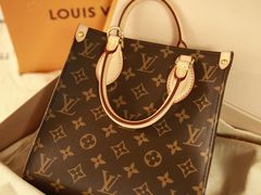 -沐渔二手奢侈品黄金手表包包回收·中古店(广州塔店)