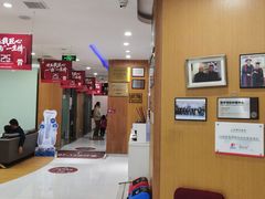 -雅悦齿科(顾村公园店)