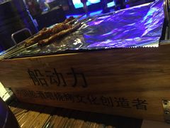 -真爱范特西KTV(交大店)