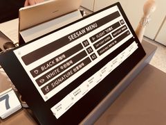 -Seesaw Coffee(上生新所店)