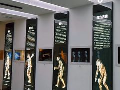 -龙岗区科技馆