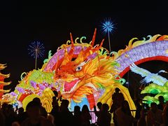 -武汉园博园(武汉自然博物馆)