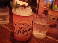 -La Loca 酒吧