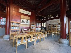 -韬光茶庵