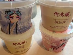 -大鸭梨烤鸭(甘家口店)