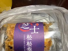 -85度C(上海周浦店)