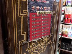 -小龙坎火锅(香港中路店)