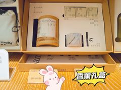 -覔书店(壹方城店)