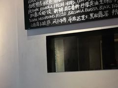 -La Strada(安福路店)