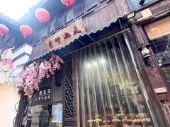 -衣裳街历史文化街区