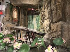 -遇见长安之高山流水(李家村万达店)