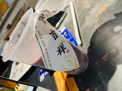 -和府捞面(石景山喜隆多店)