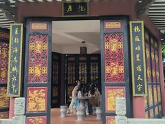-碧江金楼