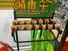-老乡鸡(武汉江腾广场店)