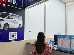 -珠海拱北口岸