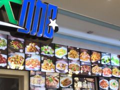 -北京蓟门饭店(南戴河分店)