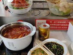 小四川锅-百品聚旋转火锅(万德庄店)
