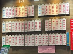 -伟记奥面馆(养育巷店)