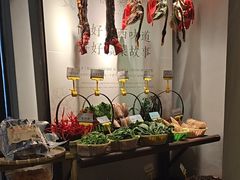 -春天来了(印象新天地店)