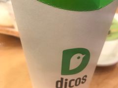 -德克士(虹桥火车站店)