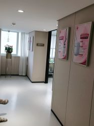 -广东韩妃整形外科医院