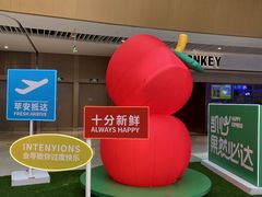 -深圳来福士广场