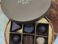 -歌斐颂巧克力小镇