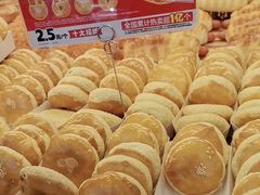 -味多美蛋糕(潘家园店)