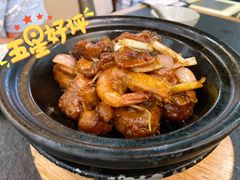 潮州虾油烧走地鸡饭-潮堂 · 潮州菜(国贸商城店)