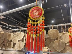 -言玖鲜火锅串串披萨自助(益田假日店)