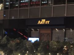 -中海环宇荟