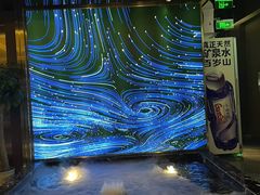 -在水伊方·影院式足道·保健·高端养生SPA(海椒市店)