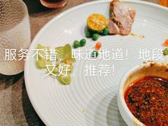 -德发长·花式蒸饺(大唐不夜城店)