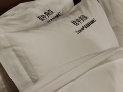 -乐山上善居·养心禅景酒店(世豪广场高铁站店)