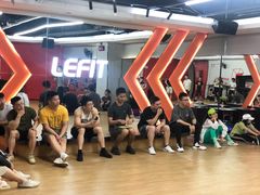 -乐刻运动健身(黄龙饭店旗舰店)