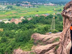 -马头山