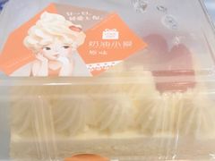 -LOVEGIFT爱礼(八佰伴店)