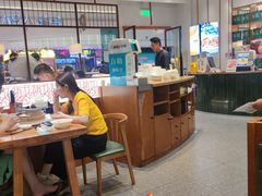 -诚铭记·虾仁汤包·成都小吃(融创店)