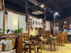 -夕酱の烧肉屋