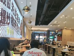 -椒椒铜炉火锅鸡(天马店)