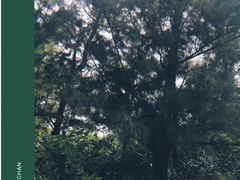 -那琴半岛地质海洋公园