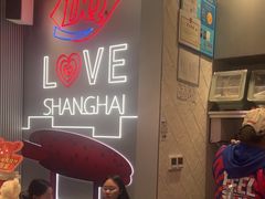 -DQ·蛋糕·冰淇淋(五角场万达店)