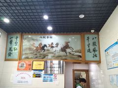 -全乐鱼馆·淳牌有机鱼直营店