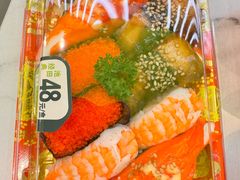 No1销量寿司-池田寿司·新鲜现做(西红门荟聚店)