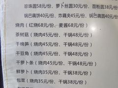 -旅宁大酒店